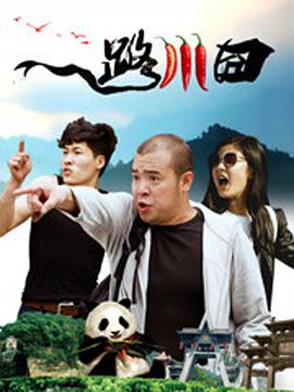 充满热情的静静