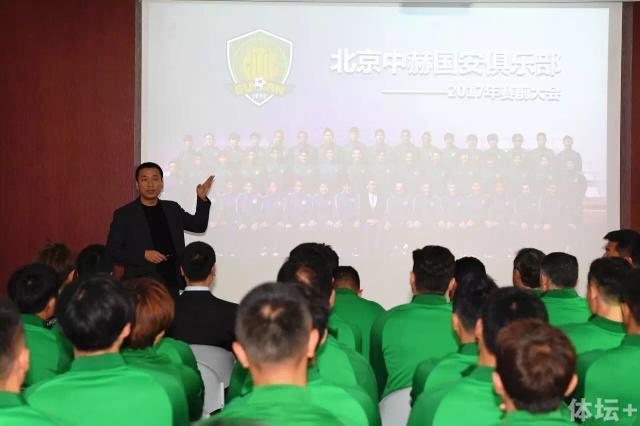 充满热情的静静