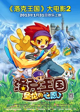 充满热情的静静